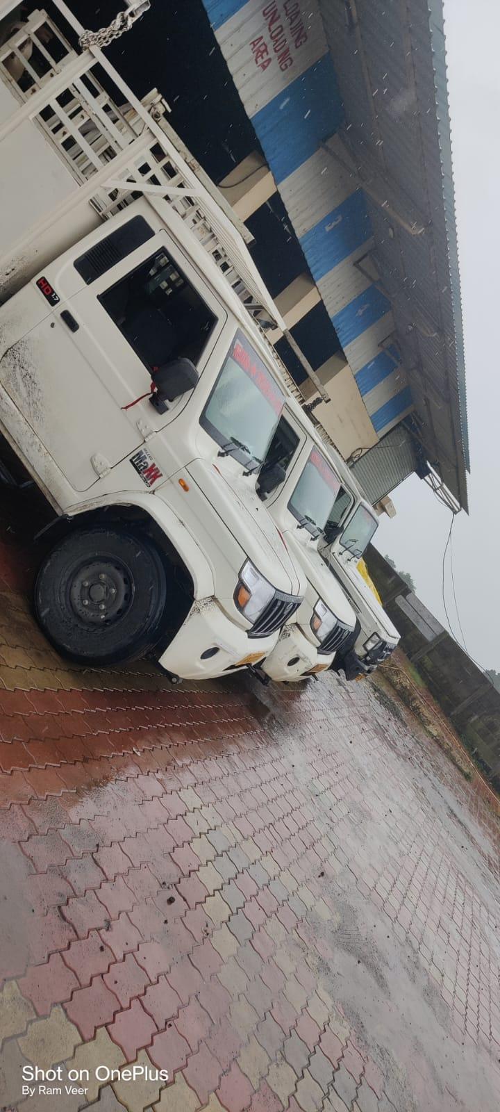 Rapid Response Unit