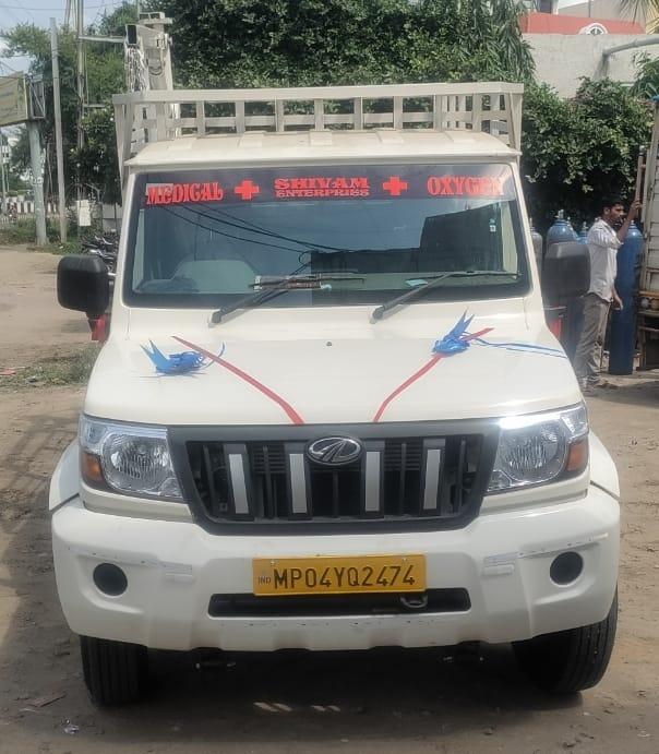 Emergency Response Vehicle